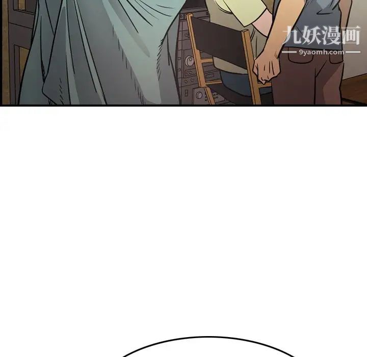 经纪人第58话