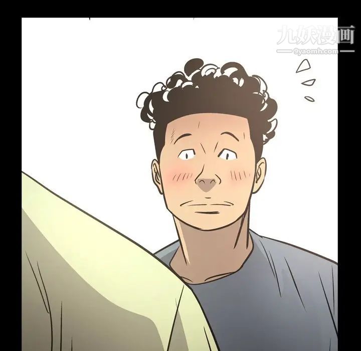 经纪人第59话