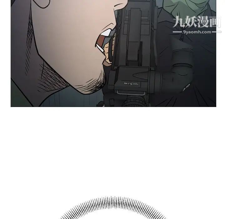 经纪人第59话