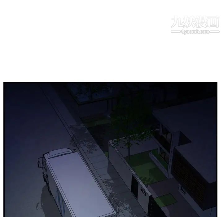经纪人第59话