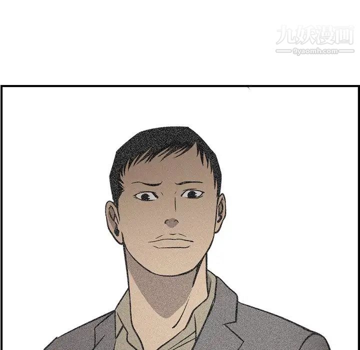 经纪人第59话