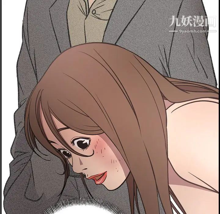 经纪人第59话