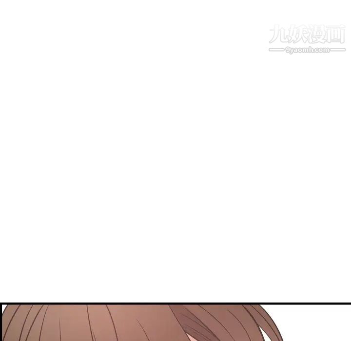 经纪人第59话
