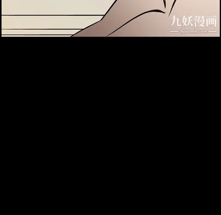 经纪人第60话