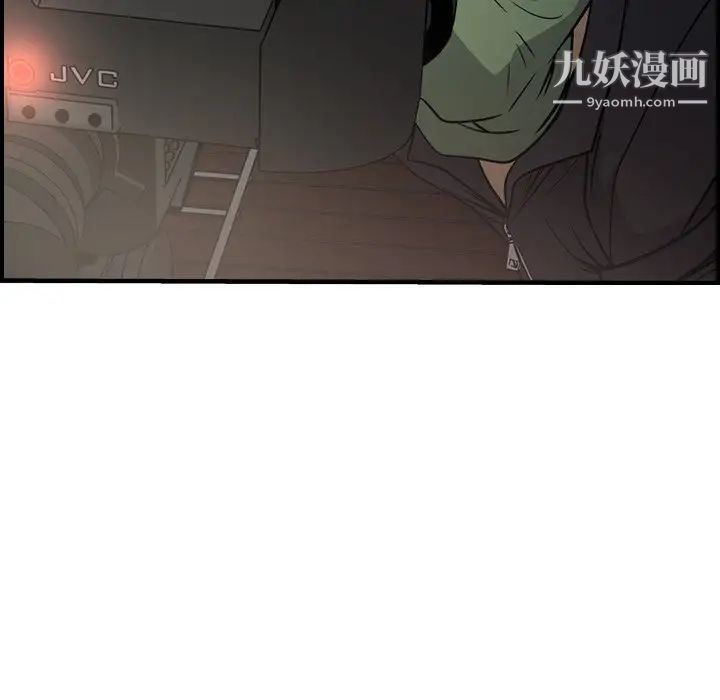 经纪人第60话