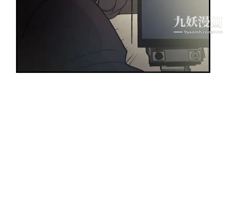 经纪人第60话