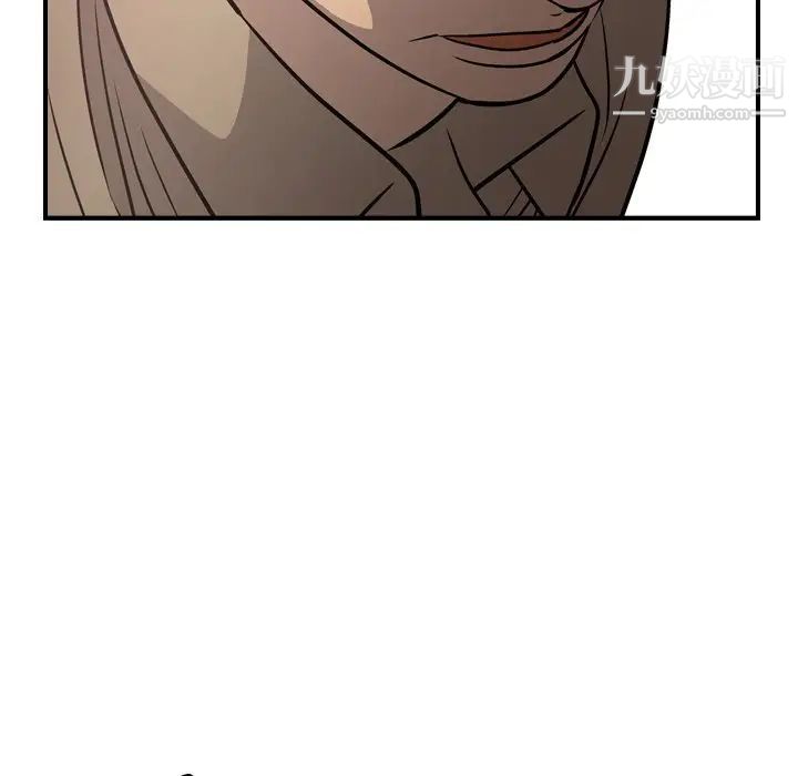 经纪人第60话