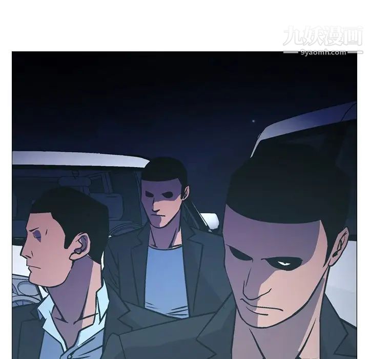 经纪人第61话