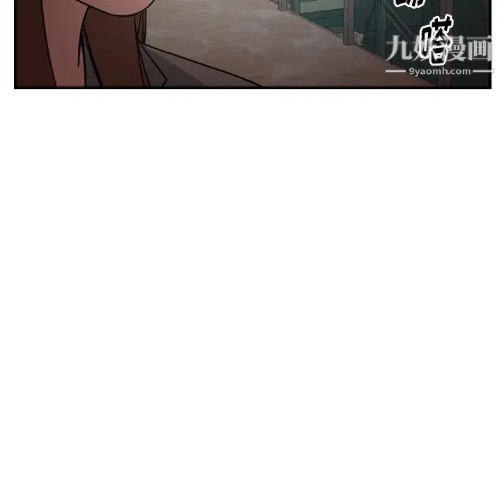 经纪人第61话