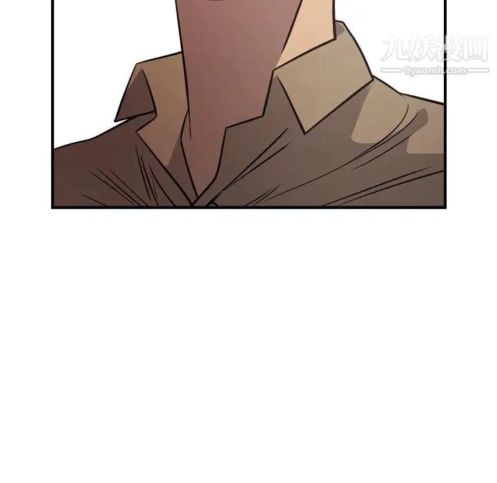经纪人第61话