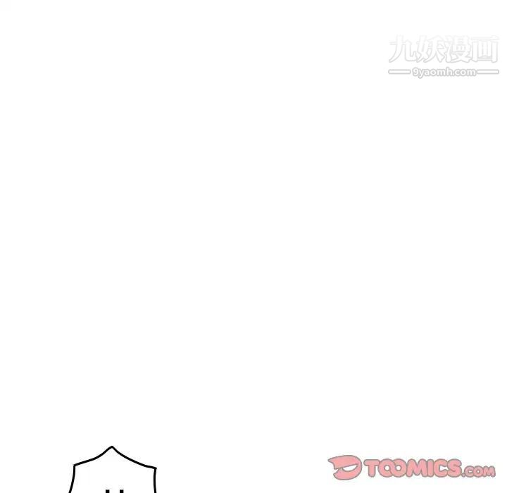 经纪人第61话
