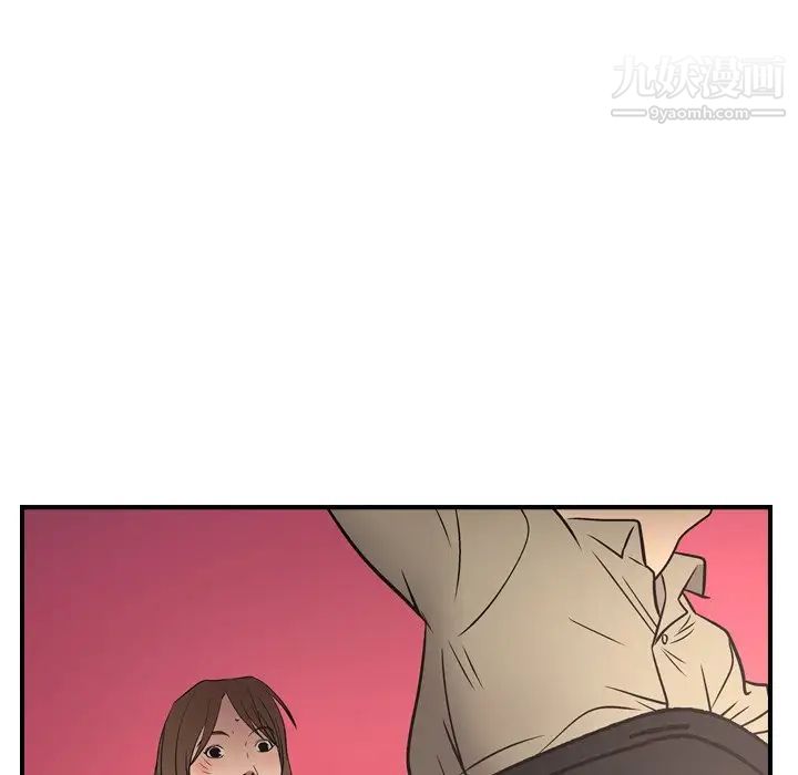 经纪人第62话