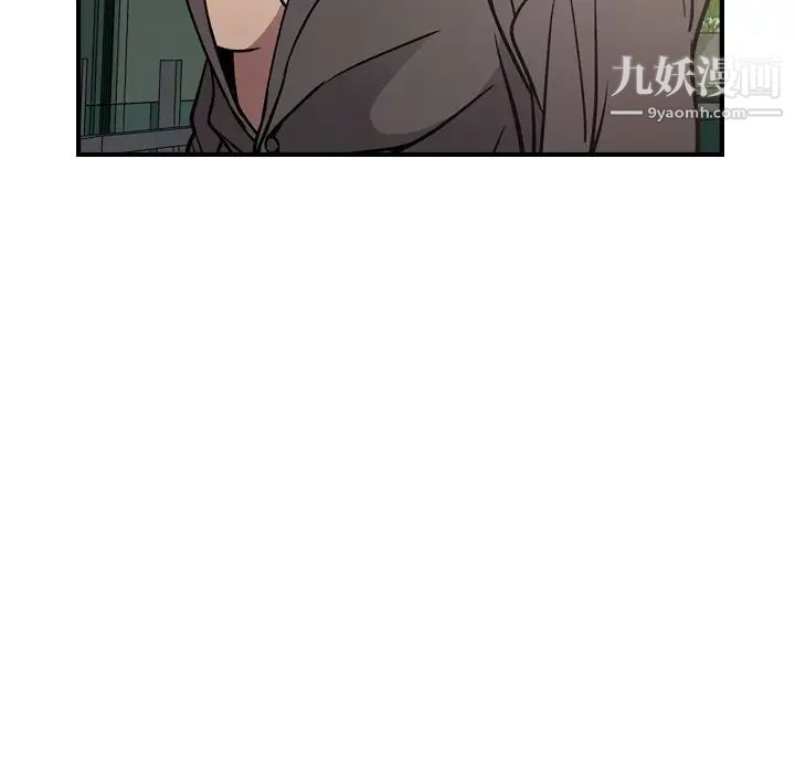经纪人第62话