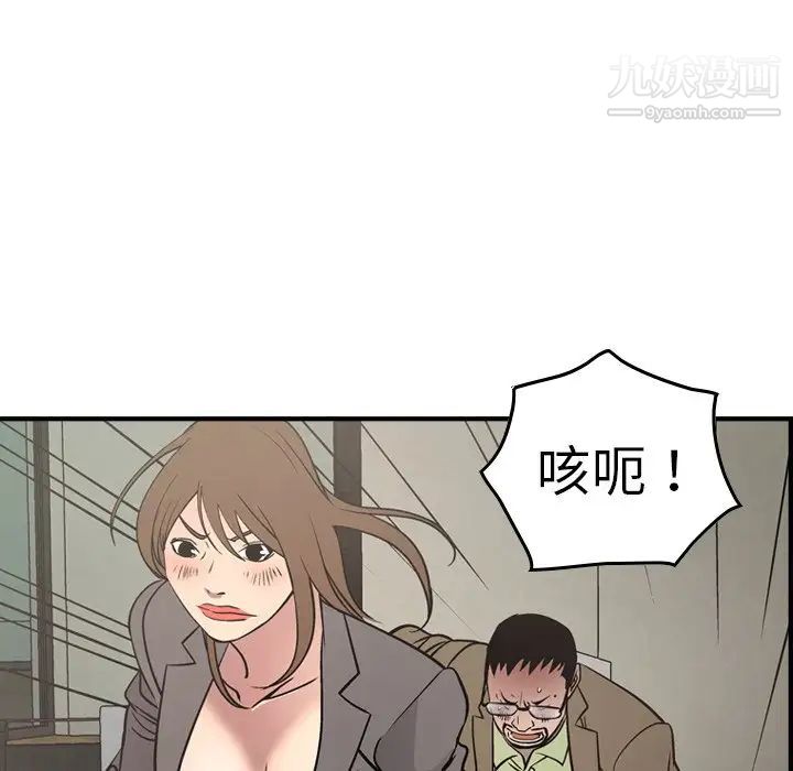 62.jpg