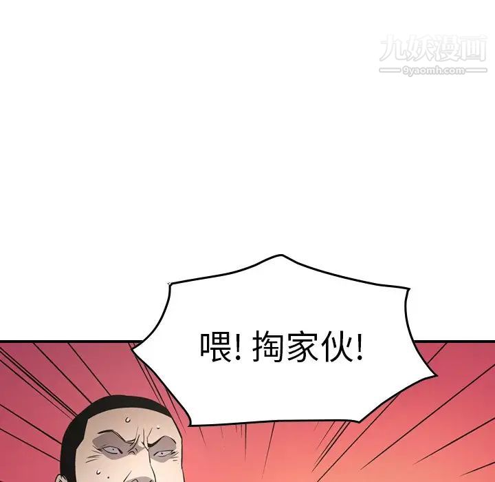 75.jpg