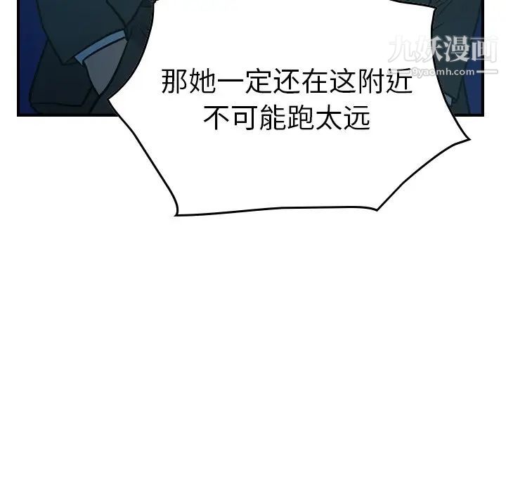 82.jpg