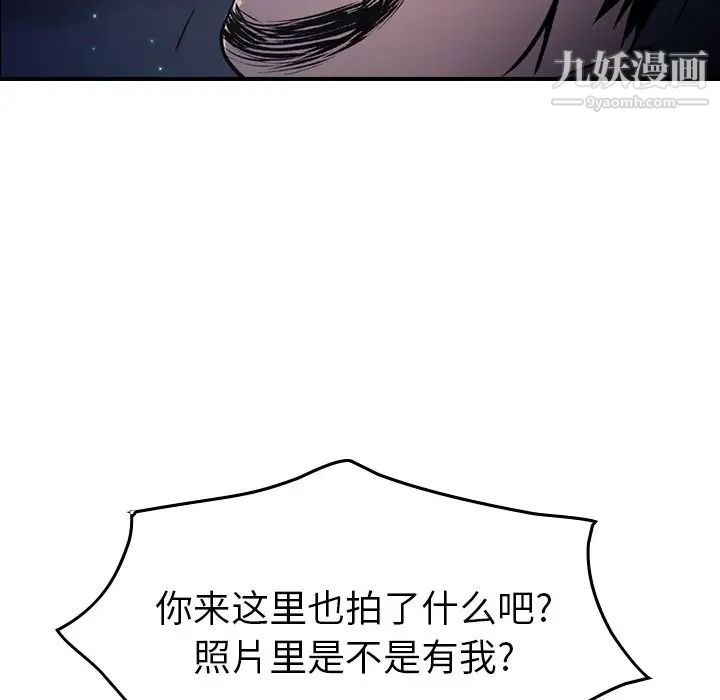 89.jpg