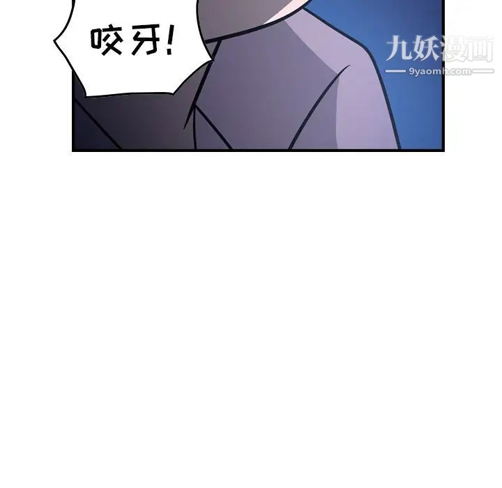 102.jpg