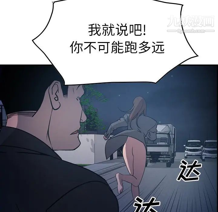 109.jpg