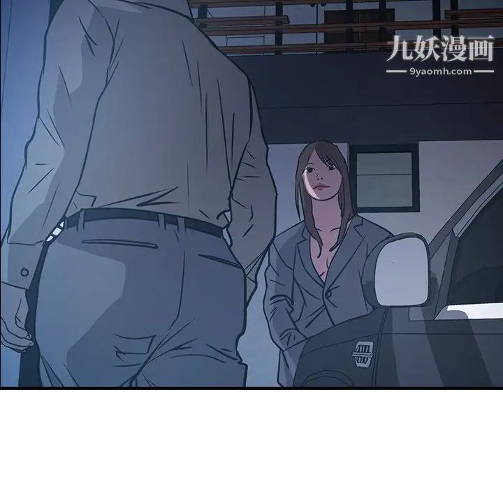 经纪人第62话