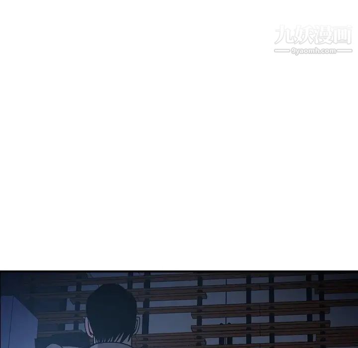 经纪人第62话