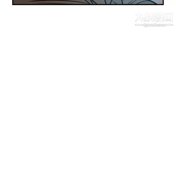 经纪人第63话