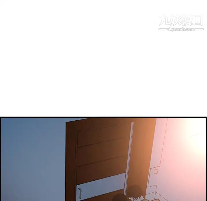 经纪人第63话