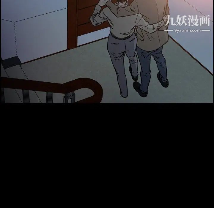 经纪人第64话
