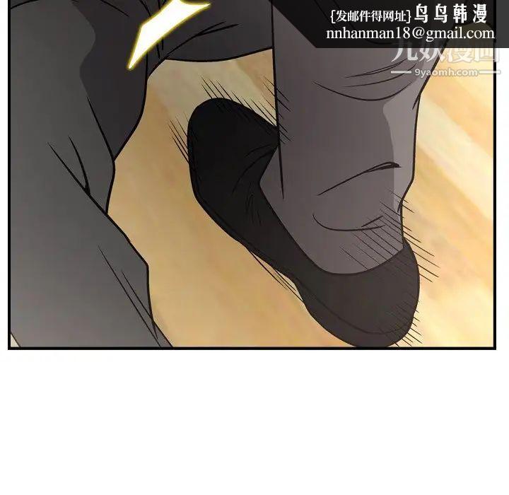 经纪人第64话