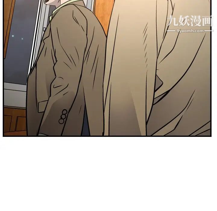 经纪人第64话