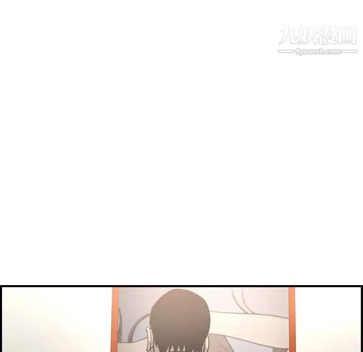 经纪人第64话