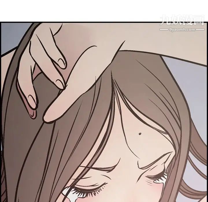 经纪人第64话