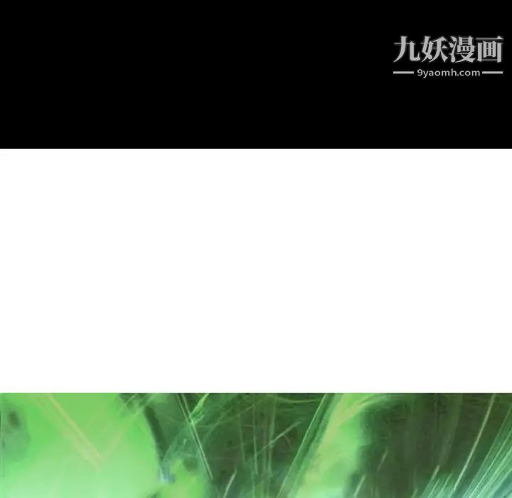 经纪人第65话
