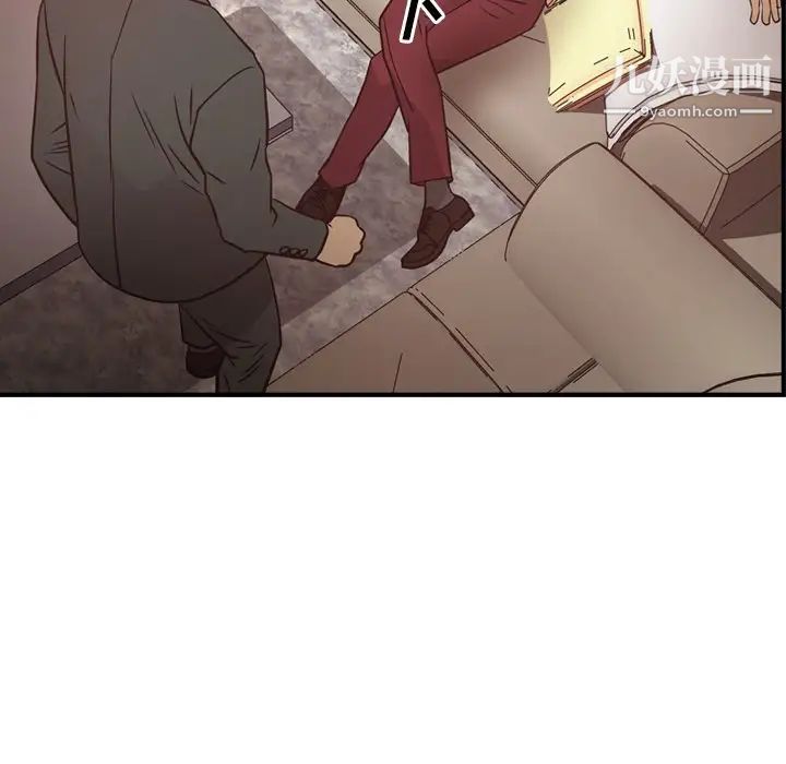 经纪人第65话