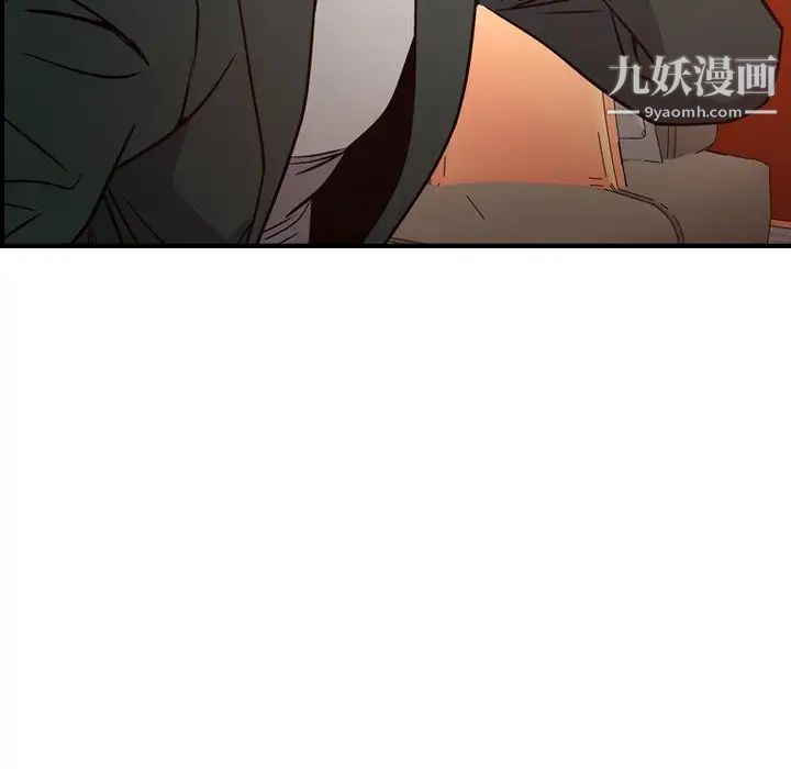 经纪人第65话