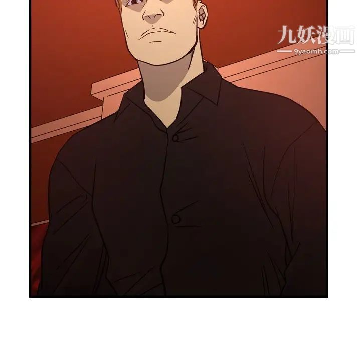 经纪人第65话