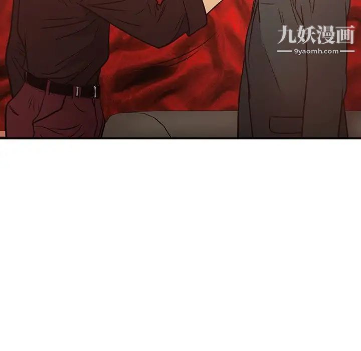 经纪人第65话