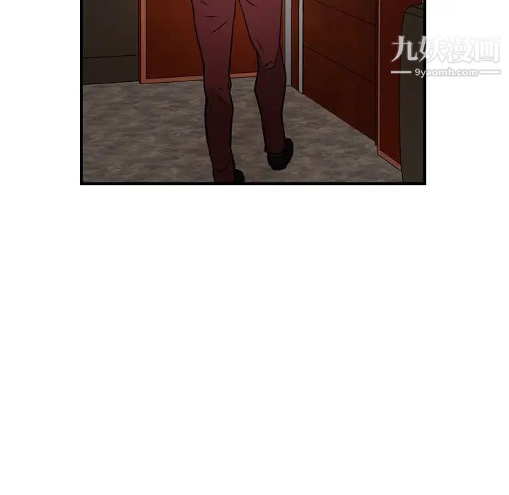 经纪人第65话
