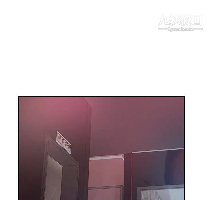 经纪人第65话