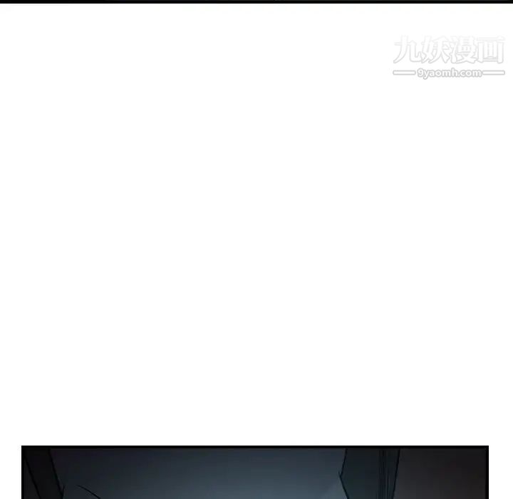 经纪人第65话