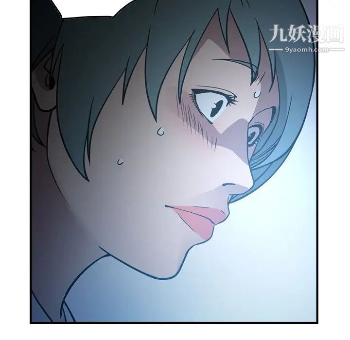 经纪人第65话
