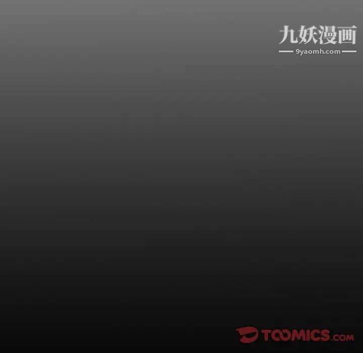 经纪人第65话