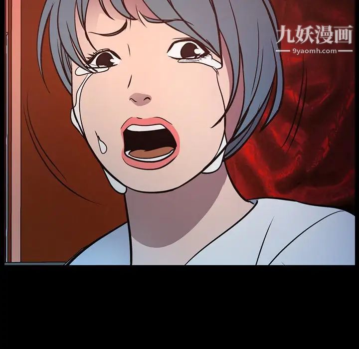 经纪人第66话