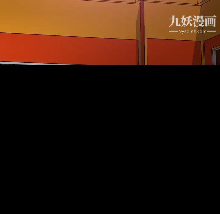 经纪人第66话
