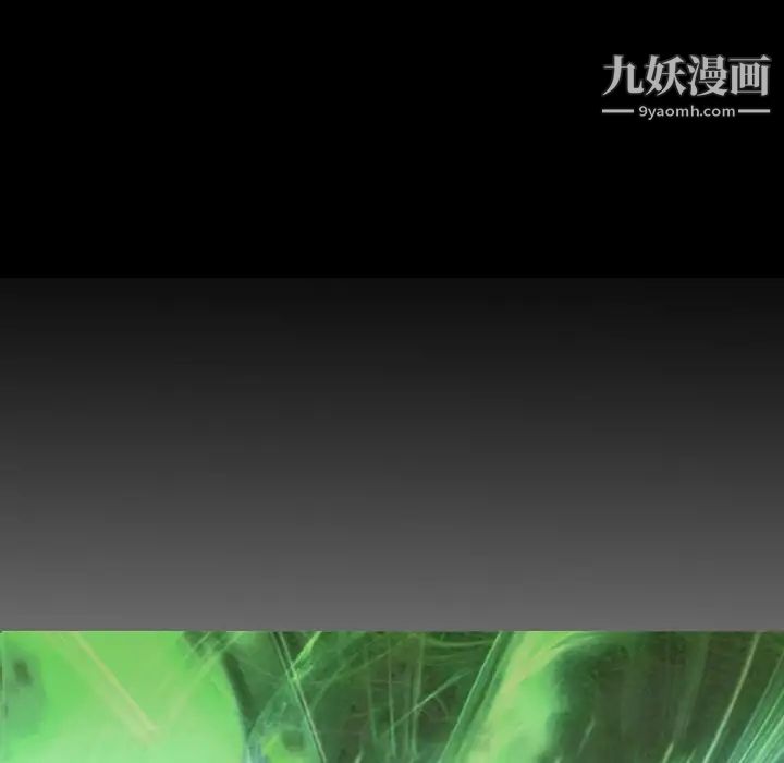 经纪人第66话
