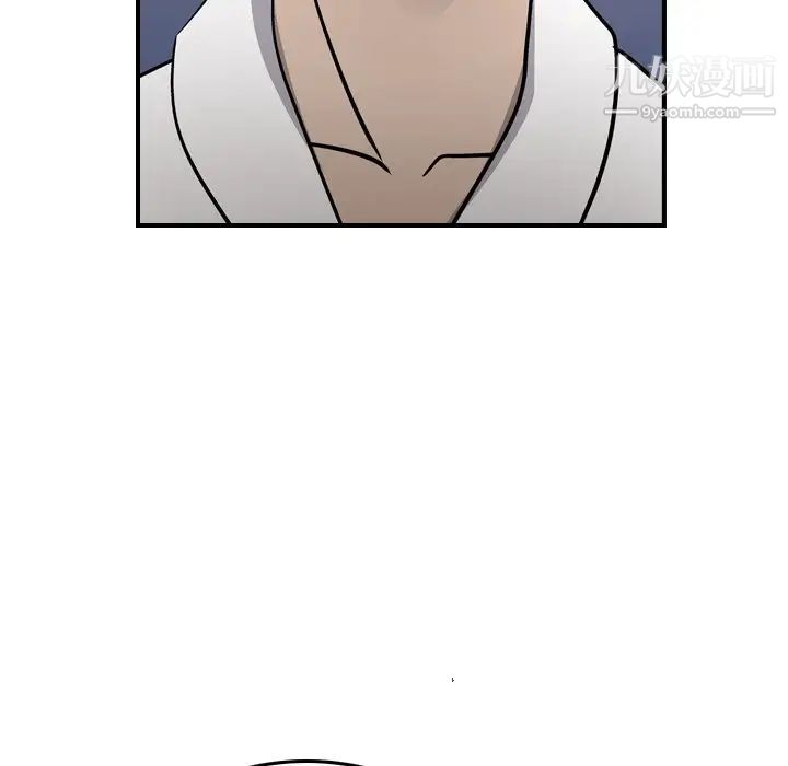 经纪人第66话