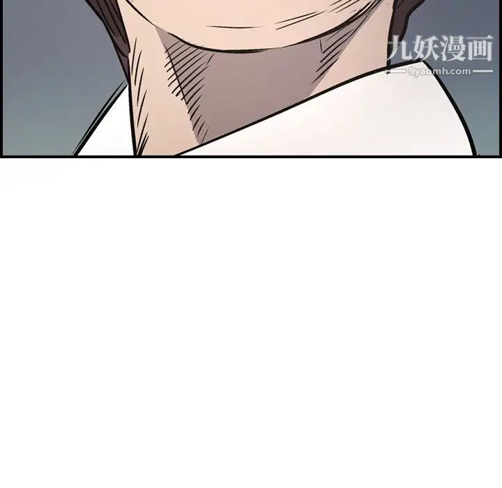 经纪人第66话