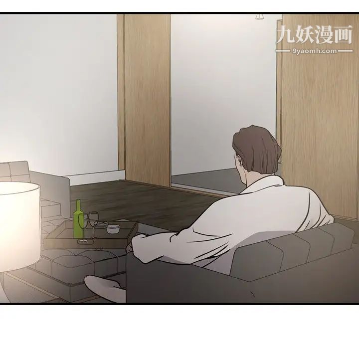 经纪人第66话
