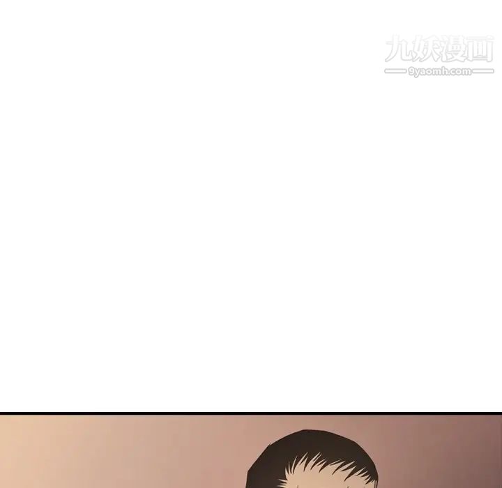 经纪人第66话