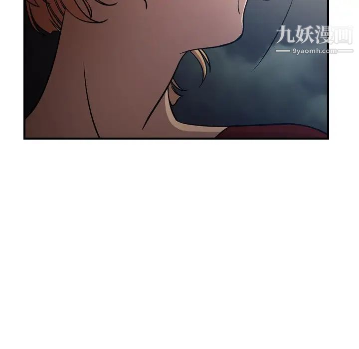 经纪人第67话